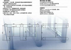 深圳安立克标准型快速摆闸机