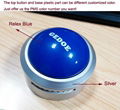 Sound talking button