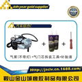 汽车救援工具包c