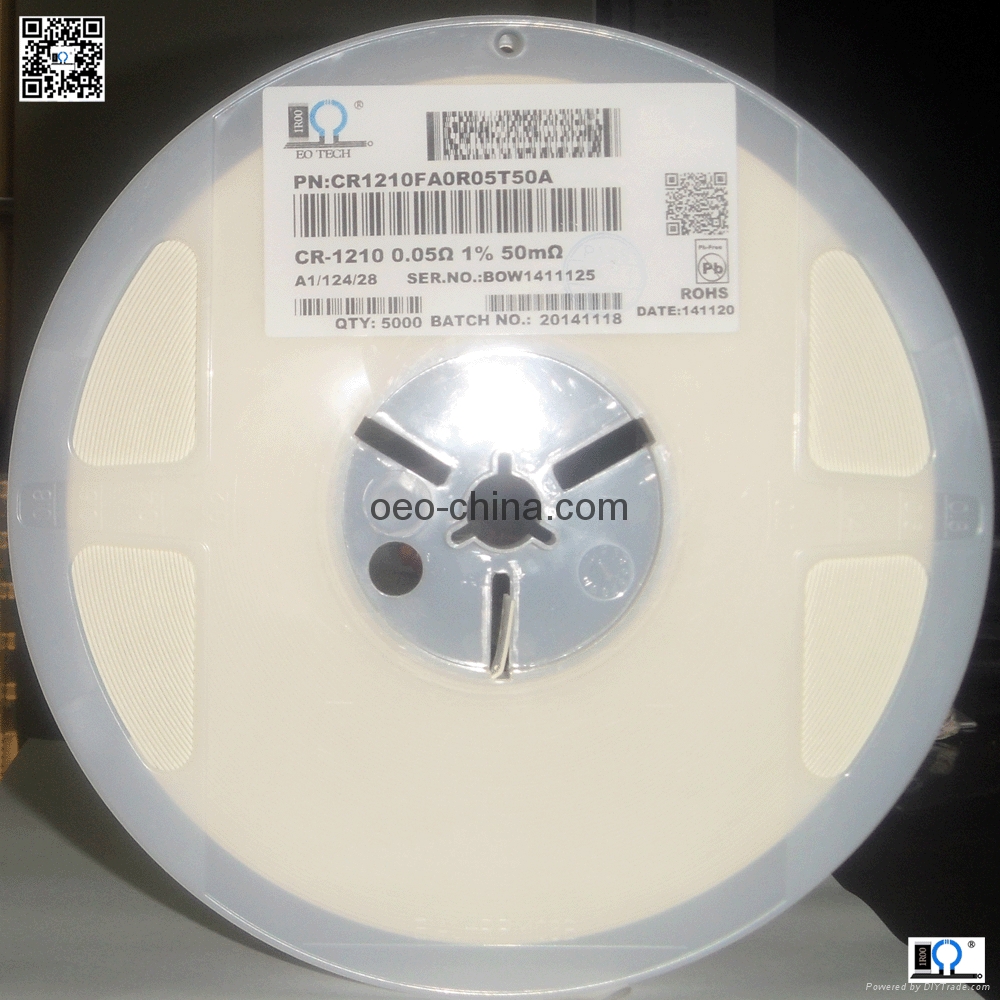 電流采樣電阻1210-50毫歐貼片低阻值現貨 2
