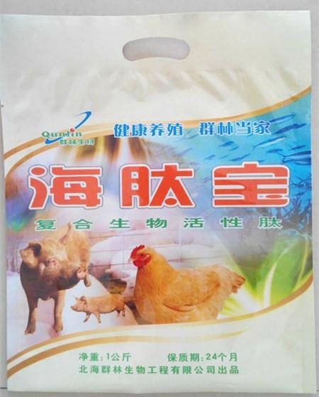 海肽寶-微生態畜禽飼料飼料添加劑