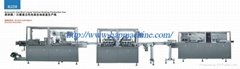 bottle Packing machine line  for Vial/Oral Liquid