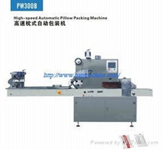 Selling pillow packing machines for blister and food at affordable prices