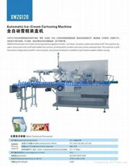 Selling cartoning machines for food, Ice-cream, cosmetics and poker at affordabl