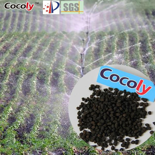 drip irrigation cocoly water soluble fertilizer 3
