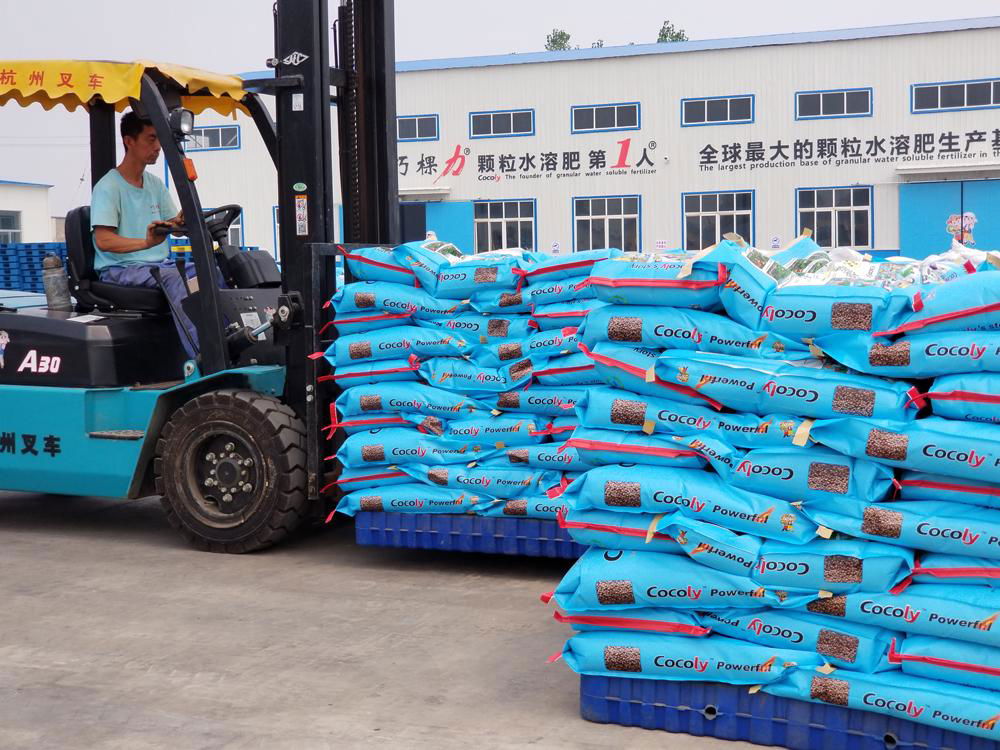 Water Soluble granular fertilizer Plus Organic Fertilizer 5