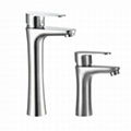 SS304 Basin Mixer 2302 1