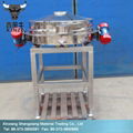 Direct Discharge food grade vibro screening flour sifter machine