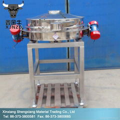 Direct Discharge food grade vibro screening flour sifter machine