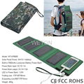 2015 Newest 7000mAh Solar Panel Power Bank from LDTE 2