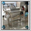 Stainless Steel Commercial Fruit Juice