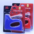 Zhibo plastic thickened nail gun 1008F U needle 4