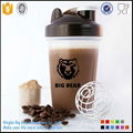 shaker bottle/blender bottle/cyclone cup/protein shaker manufacturer 4