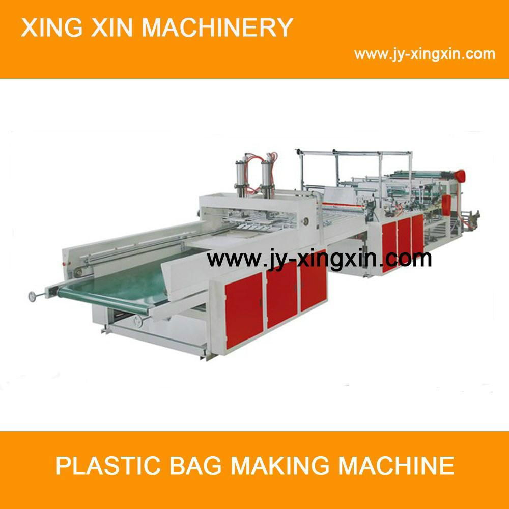 Square bottom bag making machine