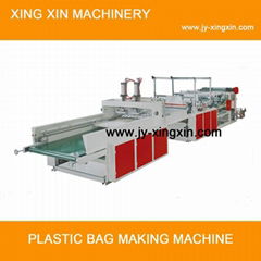 Square bottom bag making machine