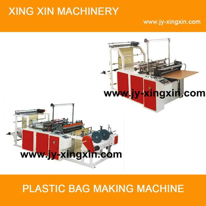 Bottom sealing bag making machine