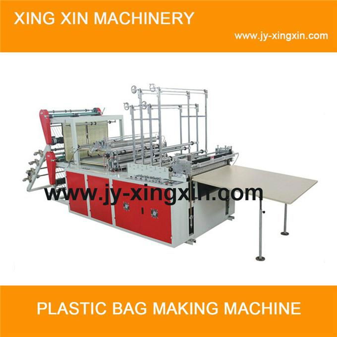 Multiple lines  bottom sealing bag making machine