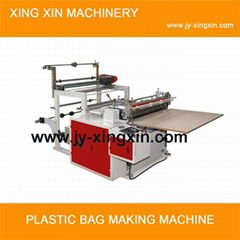  Cutting Film Machine