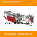 Professional even rolling bag machine 1