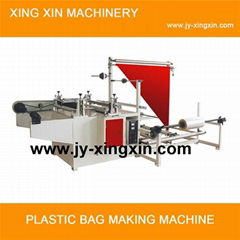 Multifunctional Automatic Folding Machine