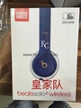 2016 Beats Solo2 Wireless Kansas City Royals Headphones BeatsSolo2 KC Wireless