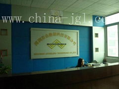 Hong Kong Jingelangyi Industrial Limited