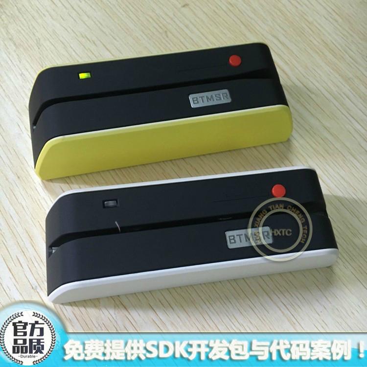 bluetooth credit card reader for ipad bluetooth credit card reader for ipad