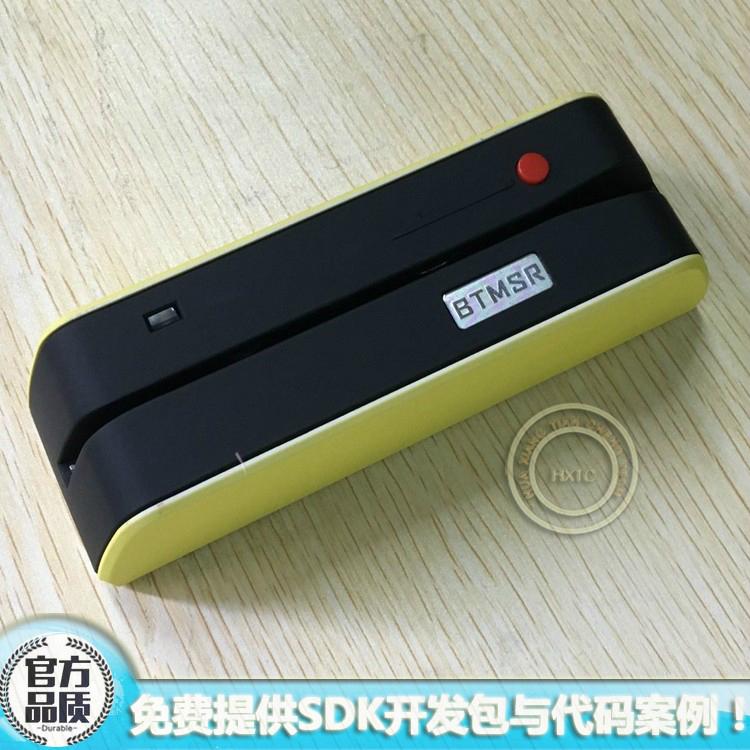 bluetooth magnetic card reader writer