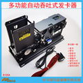 K100 Motorized Card Reader Card Issuing Reader Writer