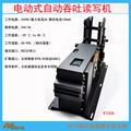 K100 Motorized Card Reader Card Issuing Reader Writer