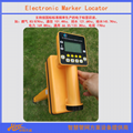 燃气|电力|通信管道定位地下电子标签|电子标识器探测仪