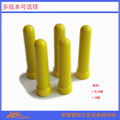  169.8KHZ Nail (Short Range) Power lines Marker Pen | Underground RFID Tags 4