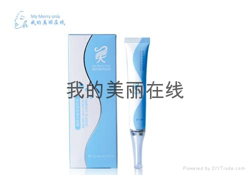 緊緻塑顏奢華眼霜