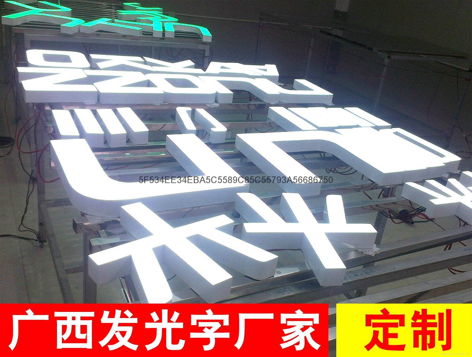 广西发光字制作安装专业LED发光字生产 3