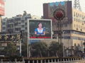 P8 outdoor led screen 1