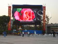 P10 outdoor led screen 2