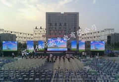 P12 outdoor led screen