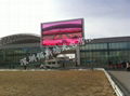 P8 outdoor led screen