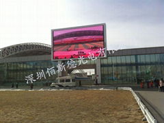 P8 outdoor led screen