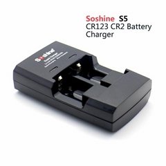 Soshine S5 battery charger, Li-ion 16340 RCR123/RCR2 dual slots Battery Charger