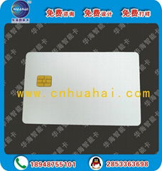 廠家生產手機NFC測試卡