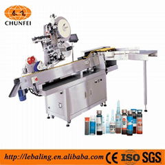 SL-280 Full automatic double sides labeling machine