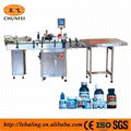 PET Bottle Sleeve Labeling Machine For Beverage