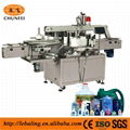 Shrink labeling machine