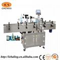 Automatic Round Bottle Labeling Machine 2