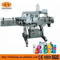 Semi-auto labelling machine