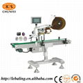 Semi-Auto Round Bottle Labeling Machine 4