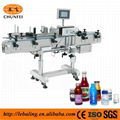 Round bottle labeling machine SL-630 1