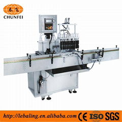 Fully automatic negative pressure filling machine