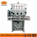 Auotomestic liquid filling machine